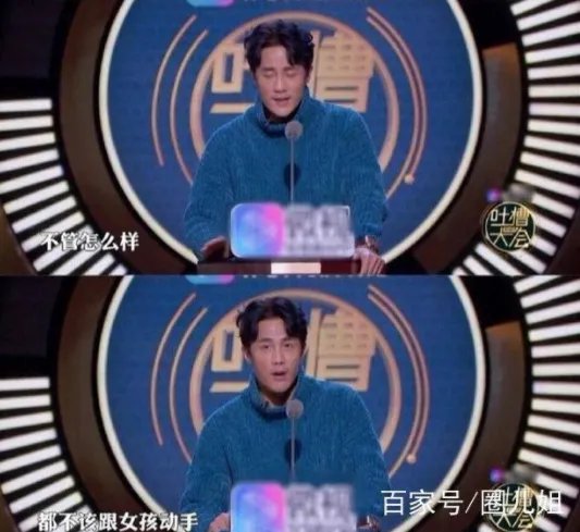 边潇潇怀上二胎:再来回顾一下当年的插刀门事件
