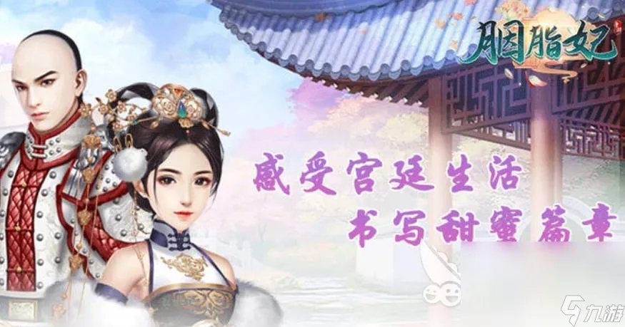 女生玩的游戏有什么好玩 2022适合女生玩的人气最高手游