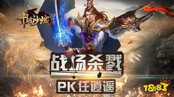 好玩的网页游戏排行榜前五名（五大经典网页游戏排名）