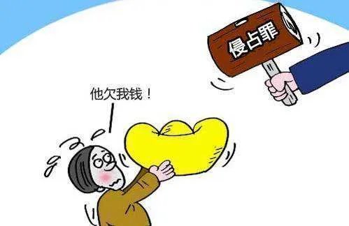 如何看待女子捡钱不还称有种别丢这件事?