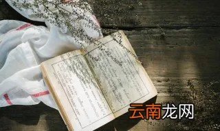 冰冻非一日之寒意思 冰冻三尺非一日之寒的意思