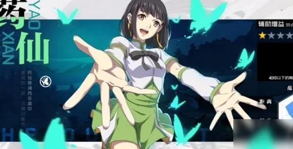 一人之下手游平民职业选择推荐 一人之下手游选择哪个平民职业好