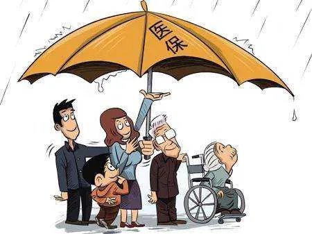 下半年社保将迎来5个变化,这5个变化是什么?