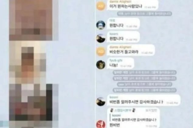 韩国N号房事件介绍