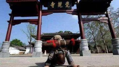 中国苦行僧