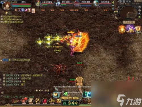 魔域boss时间 魔域boss怎么打爆率高
