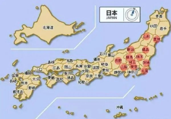 无印良品怎样回应问题地图事件?