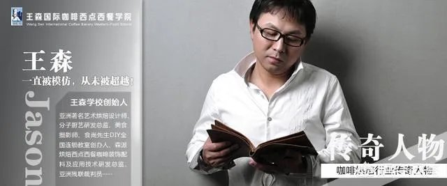 苏州有哪些蛋糕培训的学校，费用如何？