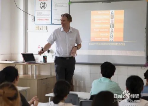 安徽公布开学时间,学生怎么上学