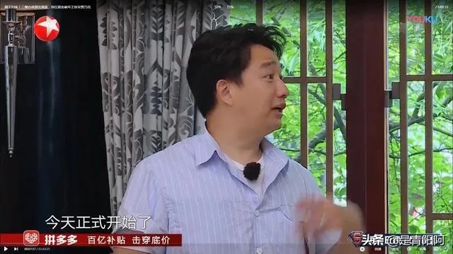 孙红雷回归，你觉得东方卫视《极限挑战》第五季第八期好看吗？