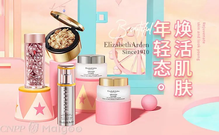 【雅芳AVON】雅芳化妆品怎么样 雅芳适合什么年龄