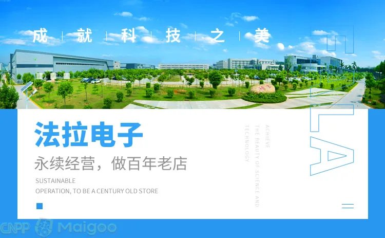 品牌榜:2023年电容器十大品牌排行榜 投票结果公布【新】