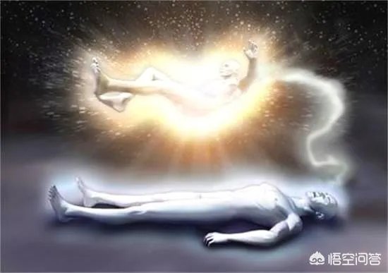 死人体重实验是真的吗?人类灵魂重量21.3克是真的吗?有什么科学依据吗?
