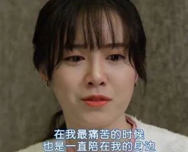 具惠善为什么那么有钱：具惠善及其老公个人简介