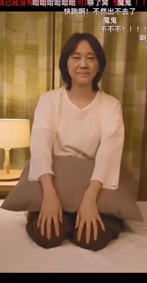 你们老婆变郭德纲了！新垣结衣遭AI换脸微博走红