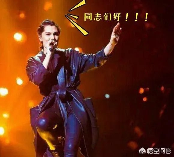 为什么说Jessie J 退赛早有预兆?