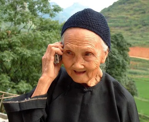 江西一百岁老人有210个子孙是真的吗?