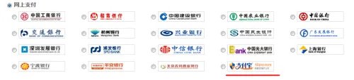 东方既白怎样网上订餐