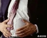 如何才能消除将军肚?