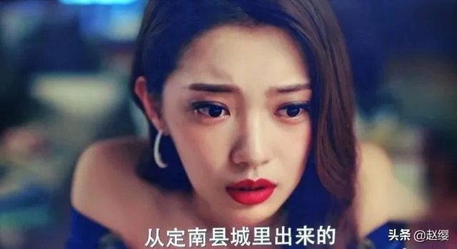 如何评价《完美关系》中的马邦尼?
