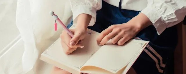 谐的组词和拼音