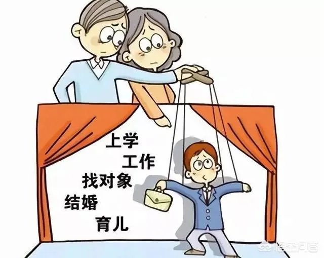 杨永信网戒中心