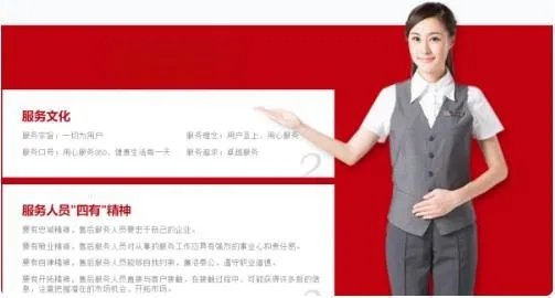 澳柯玛热水器售后维修服务热线号码2022已更新(全国/客服)