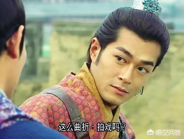 影版《寻秦记》官宣主演阵容,古天乐林峯全阵容回归,大家期待吗?