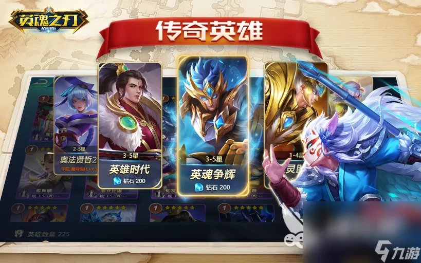 经典的战争类游戏排行榜十大 大型的战争游戏合集2023
