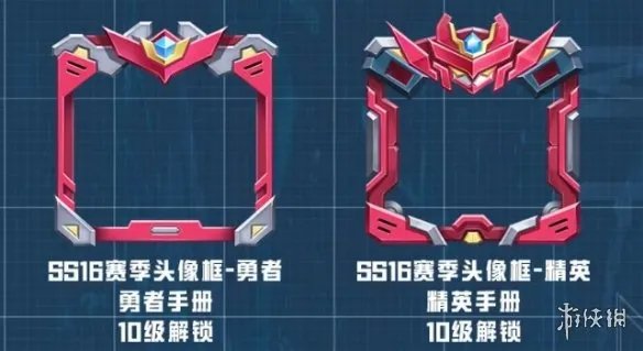 《和平精英》ss16套装皮肤厉害吗 ss16套装皮肤介绍