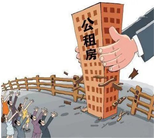 住过公租房的人后悔吗  公租房优缺点有哪些