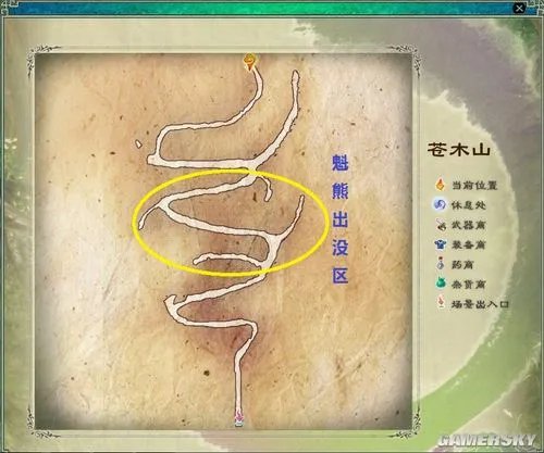 《仙剑奇侠传5》全地图效率练级练法术攻略