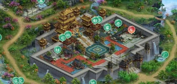 绿色征途手游怎么换国家