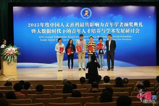 中国科学院青年创业大赛的大赛影响力及回顾