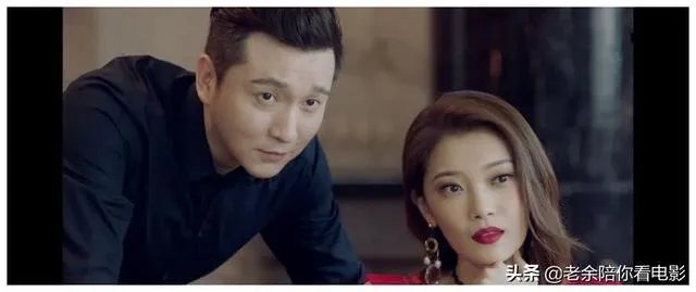 如何评价《完美关系》中的马邦尼?