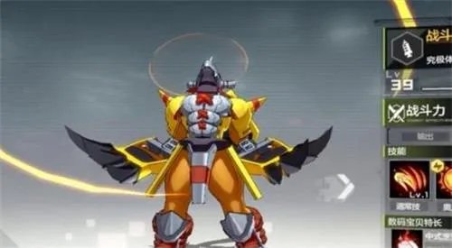 《数码宝贝:新世纪》T0宠物选择推荐