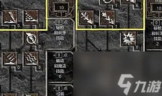 黑破坏神2圣骑士怎么加点 圣骑士加点攻略
