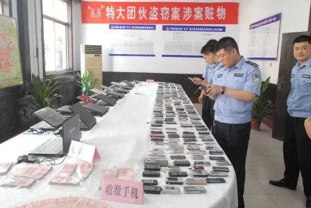 摸风的摸风帮