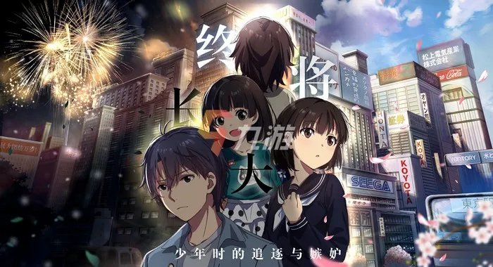 安卓galgame游戏下载大全 2022手机上能玩的galgame游戏
