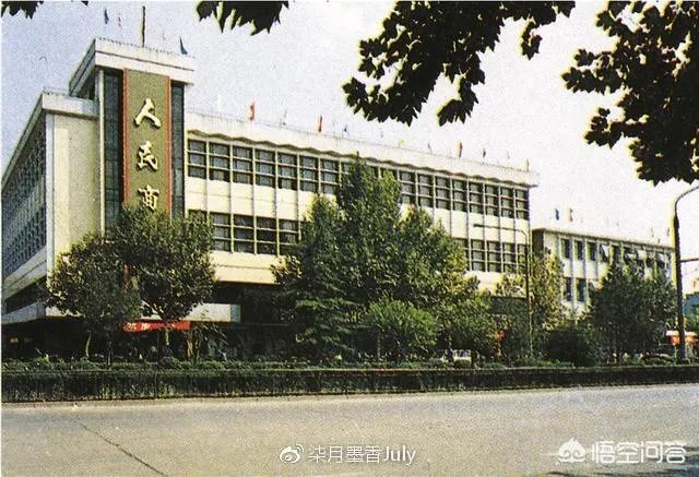 你有关于石家庄的老照片吗？