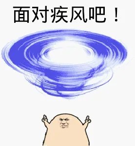 台风丹娜丝的最新动态如何?