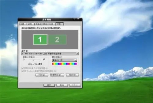 电脑分辨率多少合适 电脑的分辨率与什么有关系