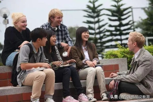 留学垃圾