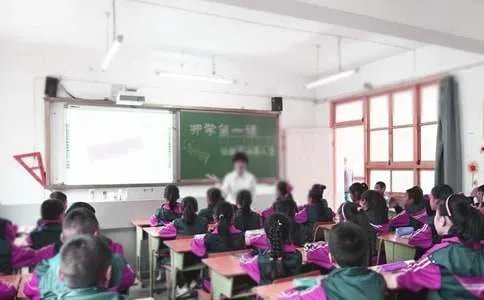 开学第一课观后感400字