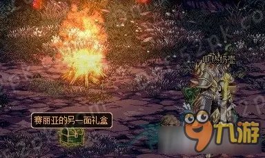 《DNF》对赛丽亚的信任称号 对赛丽亚的信任称号怎么得