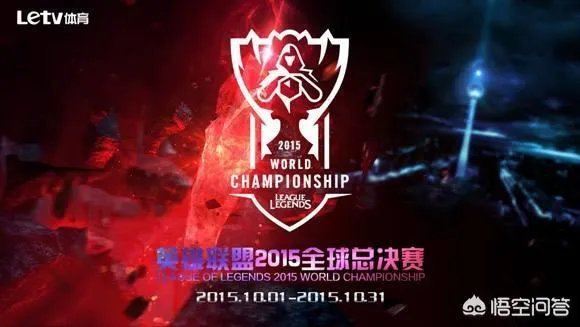 iG赢了冠军,为什么会有这么大的影响?