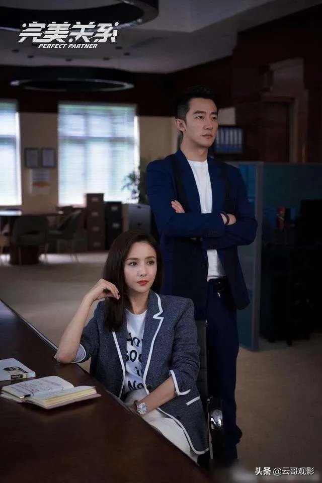 如何评价《完美关系》中的马邦尼?