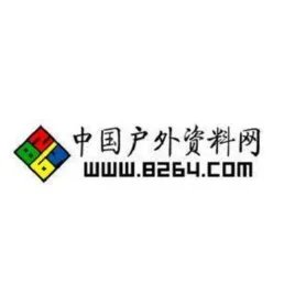 户外资料网为什么叫8264?
