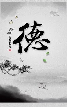 如何看待女子捡钱不还称有种别丢这件事?