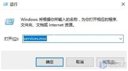 windows安全中心怎么关闭